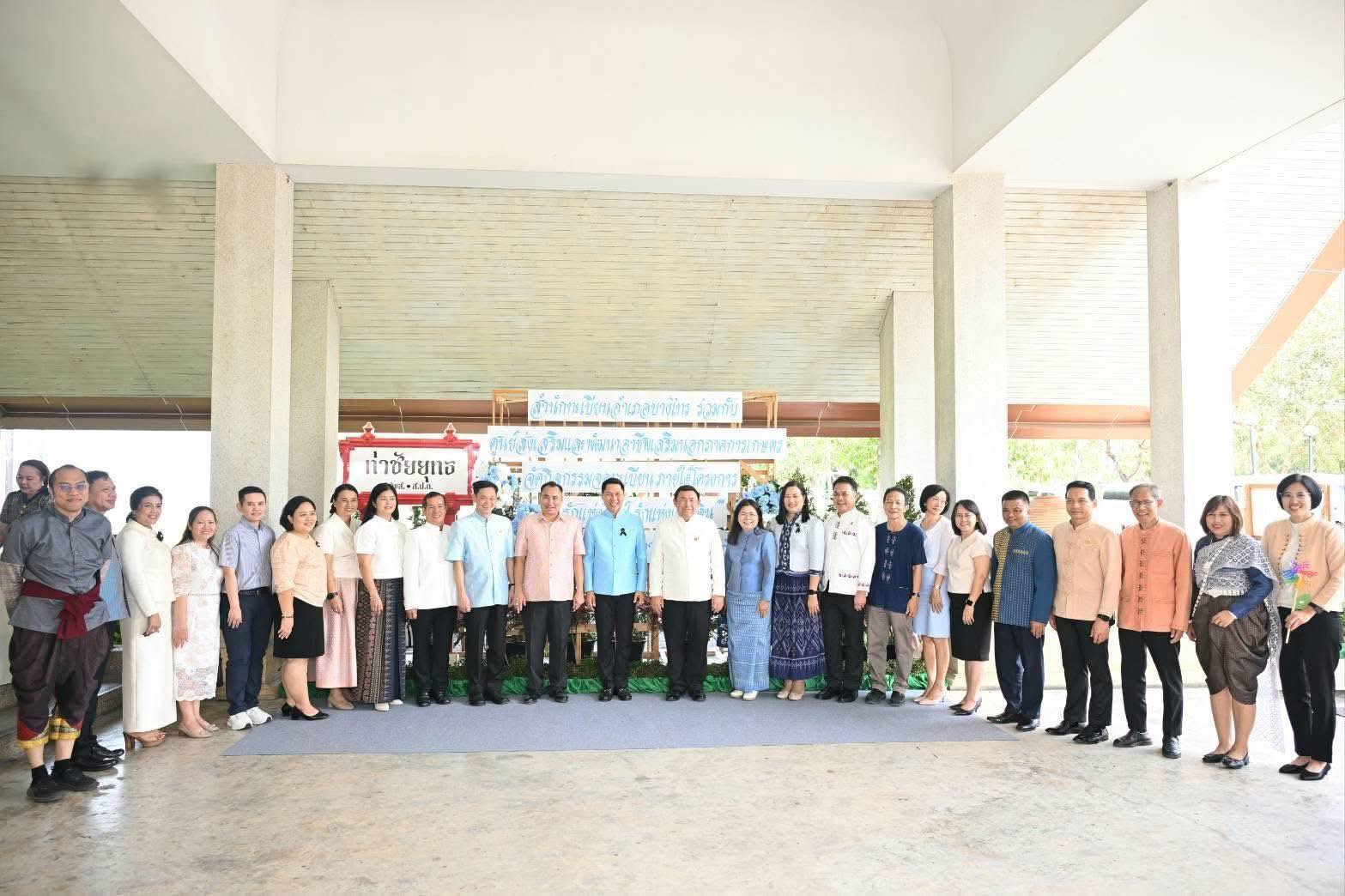 title - เข้าร่วมโครงการ “รักแห่งศิลป์ รักแห่งแผ่นดิน” เพื่อแสดงความจงรักภักดีและน้อมรำลึกในพระมหากรุณาธิคุณของสมเด็จพระนางเจ้าสิริกิติ์ พระบรมราชินีนาถ พระบรมราชชนนีพันปีหลวง 